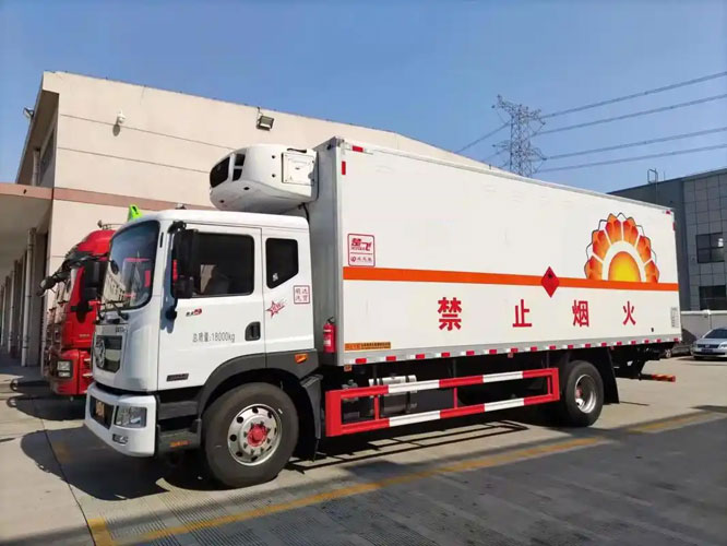 云县危险品托运